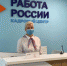 Чаще всего липчане ищут работу водителей, менеджеров и продавцов - Мост ТВ