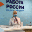 Липецкие центры занятости превращаются в кадровые агентства - Липецкая ГТРК