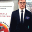 Школьник-химик из Липецка стал победителем всероссийского научного конкурса - LipetskMedia.Ru