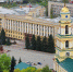 Депутаты приняли нового вице-губернатора Липецкой области - МОЁ! Липецк