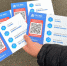 Управлять домом онлайн – липчане с помощью QR-кода могут зарегистрироваться в ГИС ЖКХ - Мост ТВ