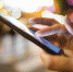 Клиенты могут перенести номер в Tele2 с помощью «Госключа» - LipetskMedia.Ru