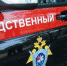 В Липецкой области возбудили уголовное дело против бывшего инспектора ДПС - МОЁ! Липецк