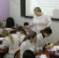 Открытое практическое занятие - ГАПОУ ЛМК