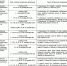 5e5be9d76c955f95d0f49b5c47401697.jpg - Gorod48.ru