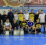 Финал с крутой интригой - Championat48.Ru