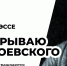 01.jpg - Научная библиотека