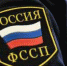 Арест автомобиля побудил липчанина оплатить 67 штрафов ГИБДД - Липецкая ГТРК