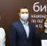 В областном центре определили лучших выпускников школы бизнес-знаний - Город Липецк
