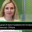 Формирование команды областной администрации - ЛДПР