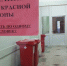 В Липецкой области за сутки коронавирусом заболел 301 человек - Липецкая ГТРК