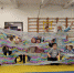 2 - Центр Максимум