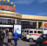 Злодей по электронной почте «заминировал» липецкие торговые центры - Gorod48.ru