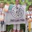 Проба сил на лебедянском татами - Championat48.Ru