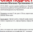 В Липецке ищут девушку-подростка в коричневом пуховике - Мост ТВ