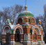 В Липецке ожидаются сильный мороз и снег - МОЁ! Липецк