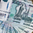 Суд снял с магазина штраф в 100`000 рублей - Gorod48.ru