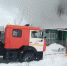 О работе подразделений Главного управления за прошедшие сутки (13.01.2022) - МЧС России