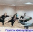 gglwVttlK1Q - ГДЮЦ Спортивный