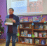 В Пришвинке состоялась встреча, посвящённая Семёнову-Тян-Шанскому - Город Липецк