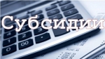 Объявление