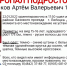 В Липецке пропал 16-летний подросток - Gorod48.ru