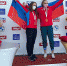 Курышева - чемпионка мира среди юниорок! - Championat48.Ru