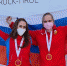 Липчанка стала чемпионом мира по бобслею  - МОЁ! Липецк