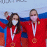 Липчанка выиграла чемпионат мира по бобслею - Мост ТВ