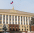 Госучреждения переведут 50% сотрудников на удаленку - GorodLip.Ru