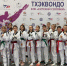 «Кубок Курского соловья» принес липецким тхэквондистам 29 медалей - Управление физкультуры, спорта и туризма