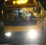 e589014c60a9183a1f931ae5eac3bcd9.jpg - Gorod48.ru