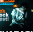Pharaoh (Фараон) на Fox Rock Fest 2022 - Gorod48.ru