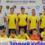 4Se-fFJ1VIk - ГДЮЦ Спортивный