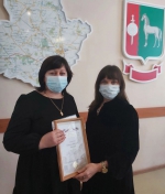Подари книгу