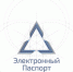 В Липецкой области зарегистрированы первые машины с электронным паспортом - Инспекция гостехнадзора