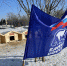 7A94ADEF-D9DB-4E62-BF94-9EA0C4E3056B.jpeg+2022-02-16-12.50.02.jpg - Gorod48.ru