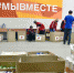 В Липецке объявлен сбор гуманитарной помощи для беженцев - Липецкая ГТРК