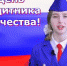 Липецкие юные инспекторы поздравляют защитников Отечества - ГИБДД Липецкой области