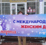 Липецкие активисты подарили врачам 200 килограммов тульских пряников - Липецкая ГТРК