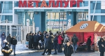 Болельщики зря пришли на стадион «Металлург» в минувшее воскресенье. Фото Анатолия Евстропова