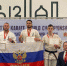 Липчане выиграли чемпиона мира по каратэ - МОЁ! Липецк