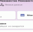 Липчане переживают из-за сбоев в работе Wildberries - Липецкая ГТРК