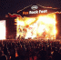 Запомнившийся запретами и штрафами фестиваль Fox Rock Fest в Липецке решили перенести - LipetskNews.Ru
