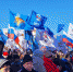В Липецке прошел митинг-концерт «Крымская весна» - Единая Россия