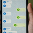 Telegram стал самым популярным мессенджером в Липецке - Липецкая ГТРК