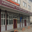 Липецкие студенты могут показать себя на творческом фестивале - Gorod48.ru