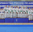 Липецкие дзюдоисты стали победителями и призёрами первенства России - Центр спортивной подготовки