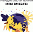 ewIRUTlwTvI.jpg - ГУЗ ЛГП №1