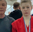 Медаль и путёвка Артёма Афонина - Championat48.Ru